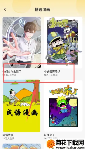 ȫ��������Ӱ2025���°汾