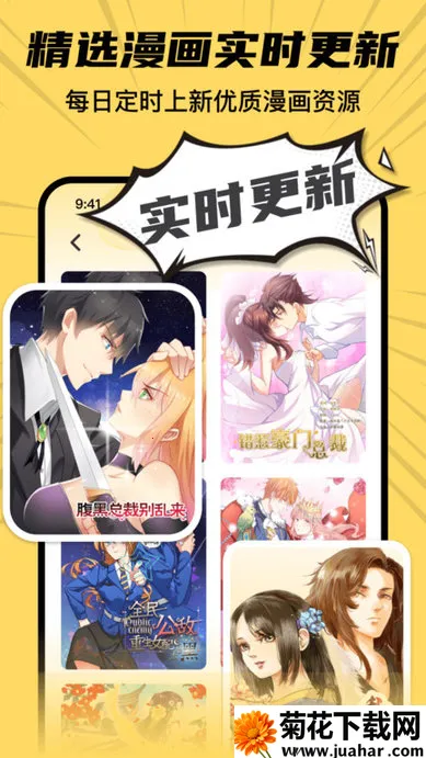 ȫ��������Ӱ2025���°汾