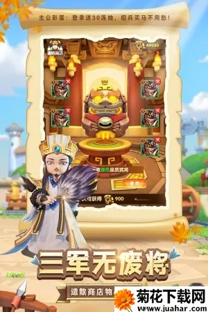 ȫ������2������(������������)v2.3 �ֻ���