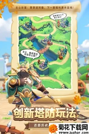 ȫ������2������(������������)v2.3 �ֻ���