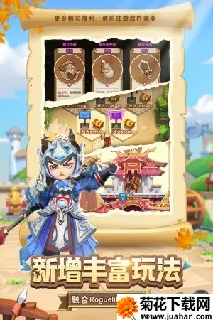 ȫ������2������(������������)v2.3 �ֻ���