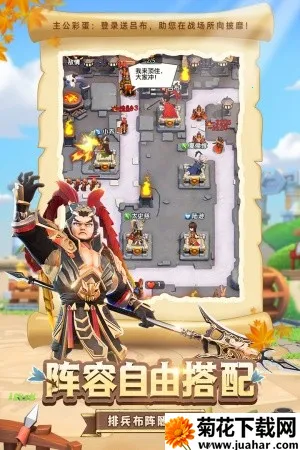 ȫ������2������(������������)v2.3 �ֻ���