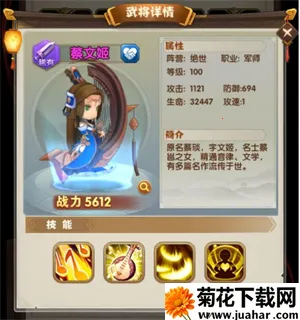 ȫ������2������(������������)