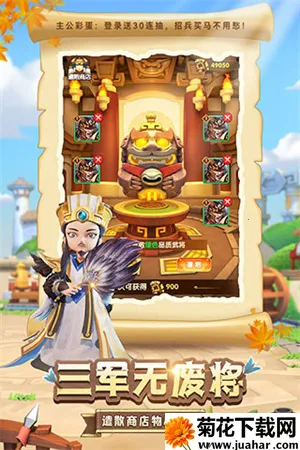 ȫ������2������(������������)