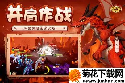 ����һ��������2025�ٷ����°汾v1.0.28 ��Ѱ�