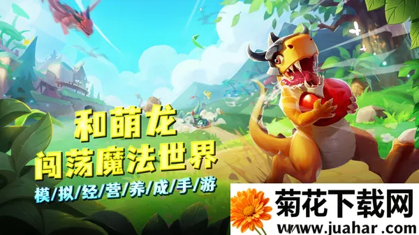 ����һ��������2025�ٷ����°汾v1.0.28 ��Ѱ�