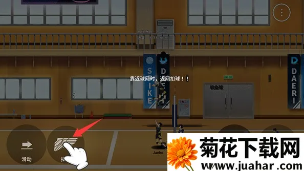 �������(���򾺼�����)