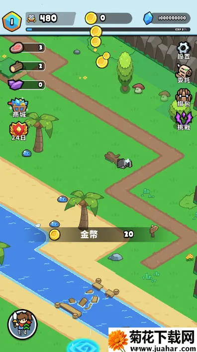 ����Ӷ����2025���°汾v1.0113 ��׿��