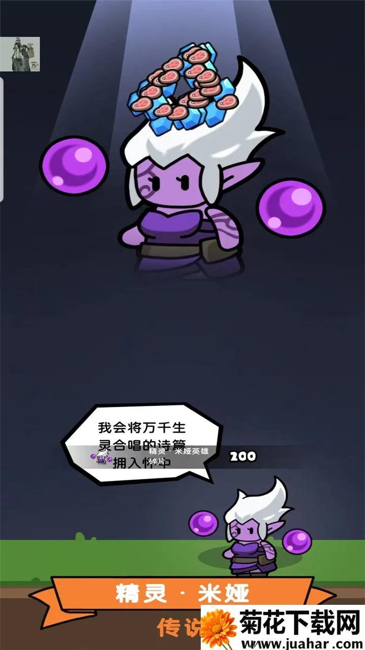 ����Ӷ����2025���°汾v1.0113 ��׿��