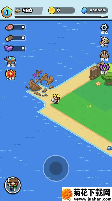 勇者佣兵团2025最新版本 勇者佣兵团2025最新版本