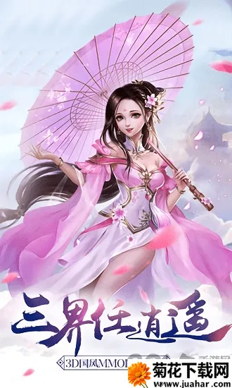 ��ն(����ս����Ϸ)v0.2.9 ��׿��