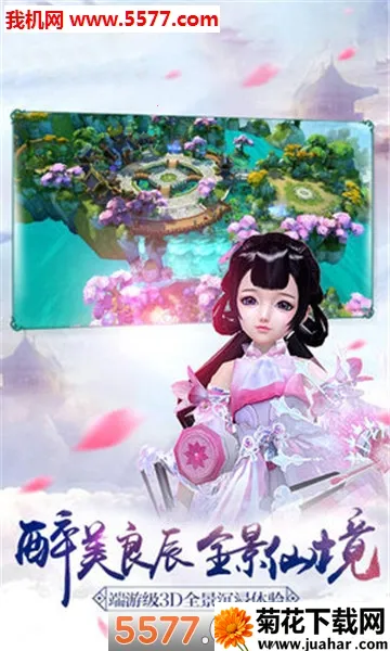 ��ն(����ս����Ϸ)v0.2.9 ��׿��