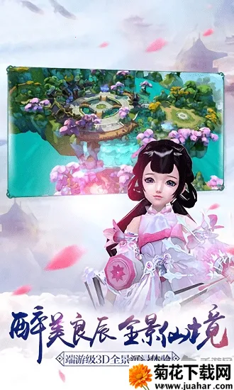 ��ն(����ս����Ϸ)v0.2.9 ��׿��