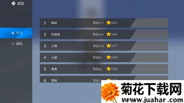 格斗荣耀(格斗竞技游戏) 格斗荣耀(格斗竞技游戏)