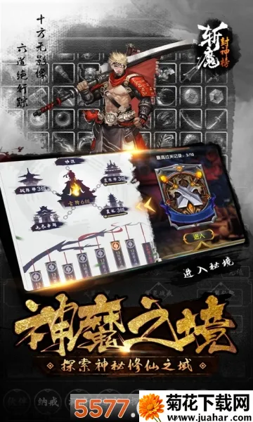 նħ�����(���÷�������)v1.3.5 �ٷ�����