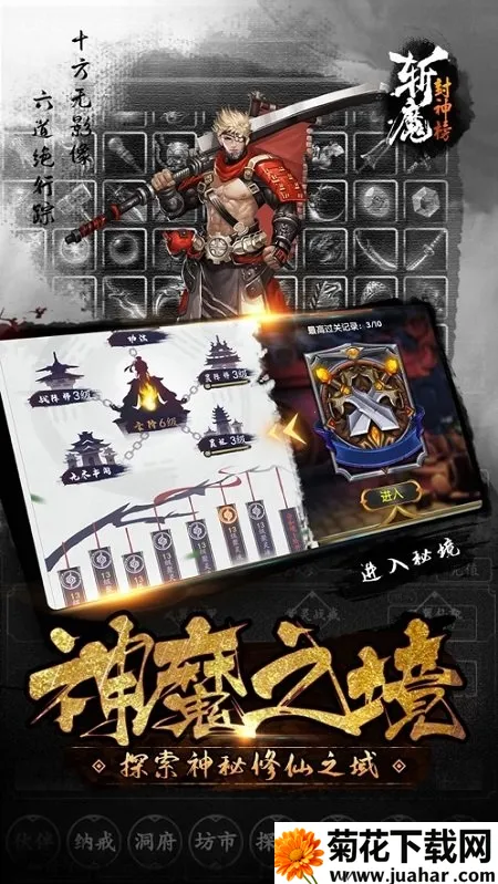 նħ�����(���÷�������)v1.3.5 �ٷ�����