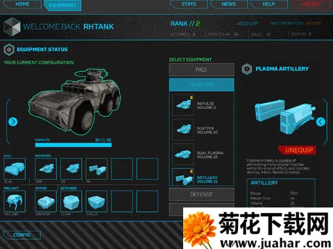 ����֮ս��׿���ֻ���v1.4.75 �ֻ���