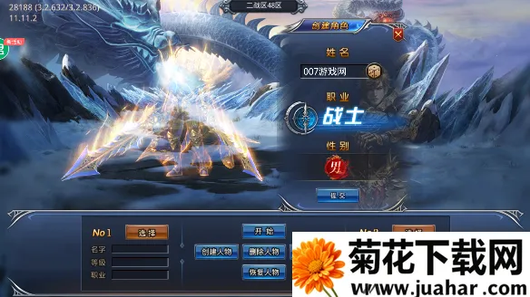 领土之战安卓版手机版 领土之战安卓版手机版