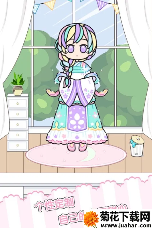 ͯ��С����ʱ�л�װ����(��װ������Ϸ)v1.2.5 �ٷ�����