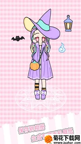 ͯ��С����ʱ�л�װ����(��װ������Ϸ)v1.2.5 �ٷ�����