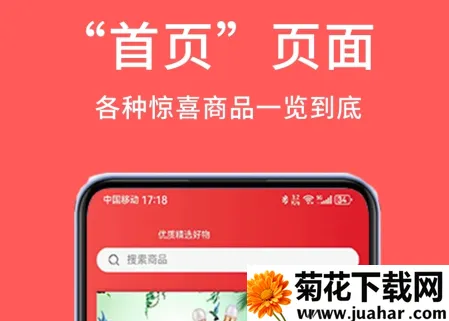 ����2025���ذ�װ