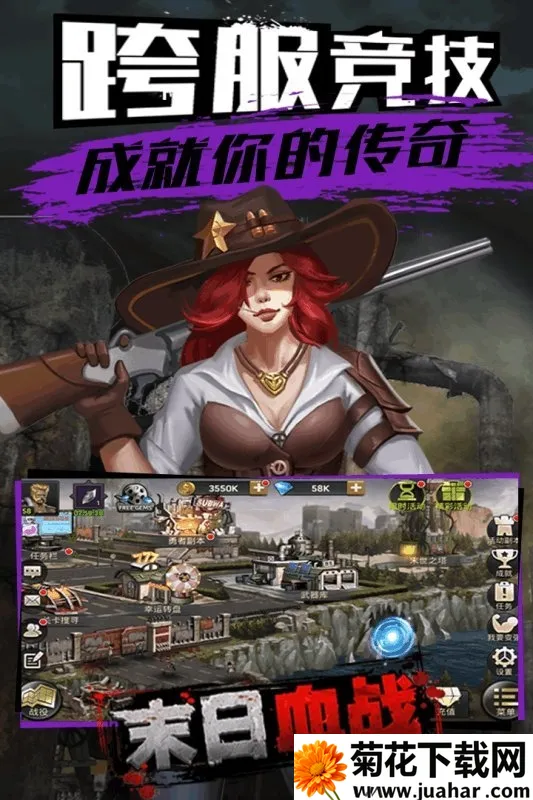 ������ð��(ĩ��ð����Ϸ)v1.11.44 ��Ѱ�