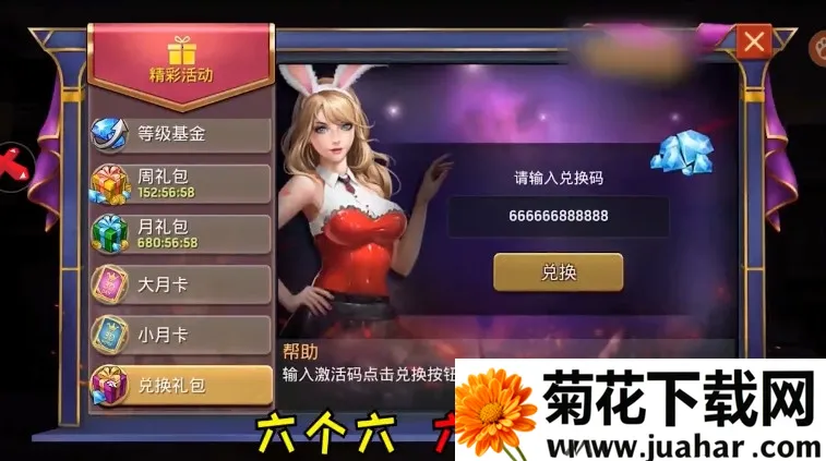 废土大冒险(末日冒险游戏) 废土大冒险(末日冒险游戏)