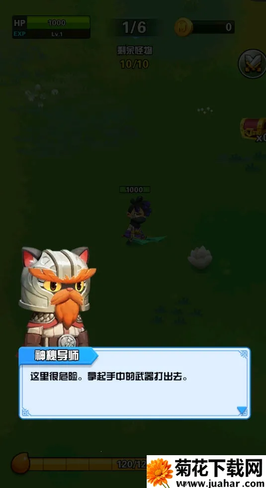 �������ռǰ�׿���ֻ���v2.2.10 �ֻ���