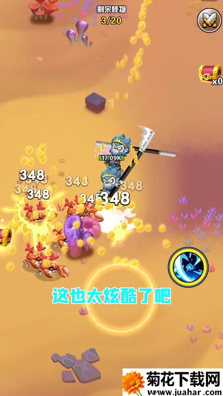 �������ռǰ�׿���ֻ���v2.2.10 �ֻ���