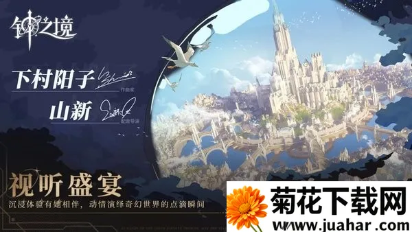 ��֮��2025�ٷ�����