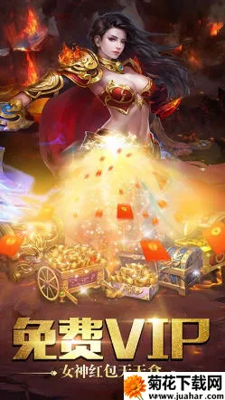 ����ɱ2025���°汾v1.9.5.39937 ��Ѱ�