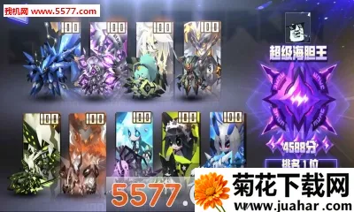 �Դ�Ԫ(����Ԫ������Ϸ)v1.0 ��׿��