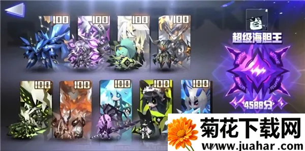 �Դ�Ԫ(����Ԫ������Ϸ)v1.0 ��׿��