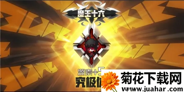 嘣次元(二次元动作游戏) 嘣次元(二次元动作游戏)