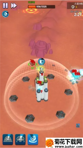 走开外星人(塔防射击游戏) 走开外星人(塔防射击游戏)