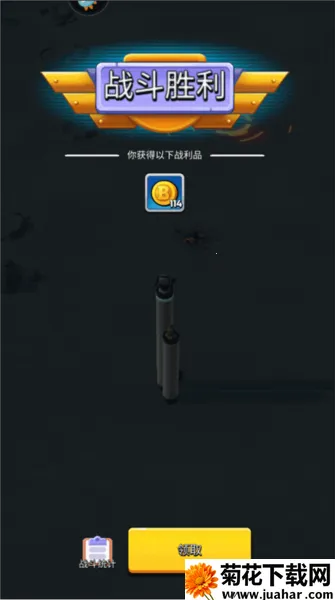 走开外星人(塔防射击游戏) 走开外星人(塔防射击游戏)