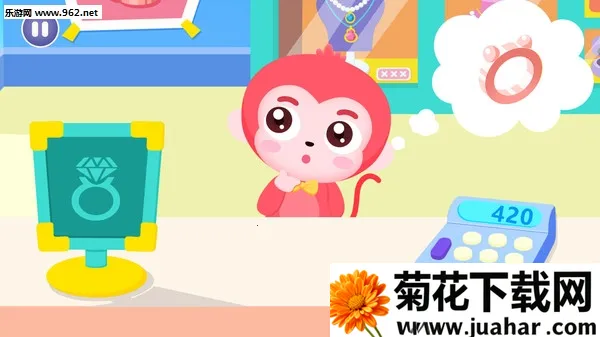 �����鱦���ʦ(��ͯ�鱦�����Ϸ)v2.4 �ֻ���