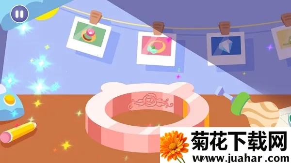 �����鱦���ʦ(��ͯ�鱦�����Ϸ)v2.4 �ֻ���