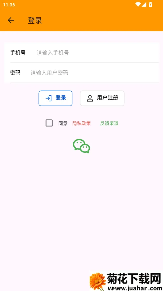 ������(���ܼҾӹ���)