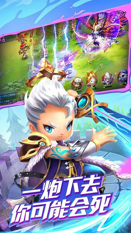 ����ս��(�һ�������Ϸ)v1.1.5 ��׿��