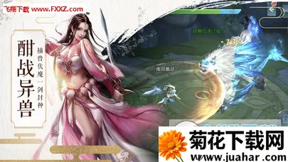 ������(��������Ϸ)v2.6.0 ��׿��