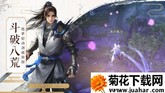 ������(��������Ϸ)v2.6.0 ��׿��