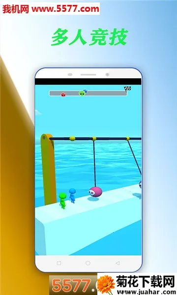 �޾�����(ð�մ�����Ϸ)v2.4 �ٷ�����