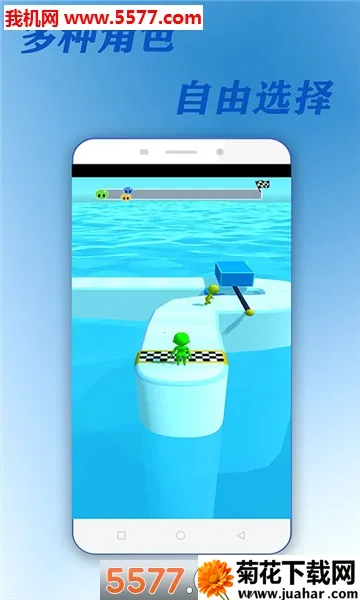 �޾�����(ð�մ�����Ϸ)v2.4 �ٷ�����