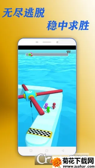 无尽逃脱(冒险闯关游戏) 无尽逃脱(冒险闯关游戏)