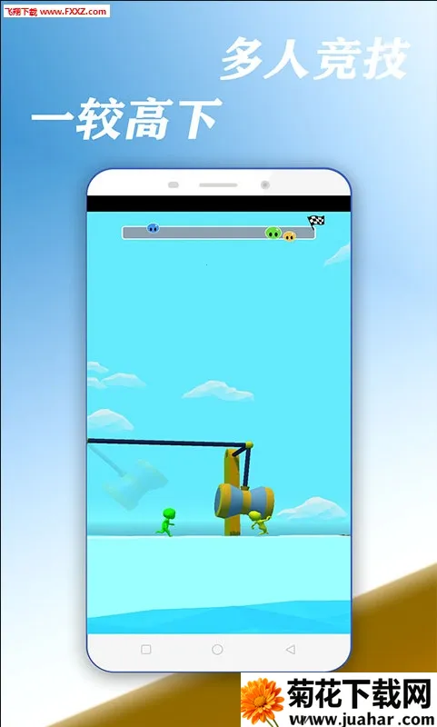 �޾�����(ð�մ�����Ϸ)v2.4 �ٷ�����