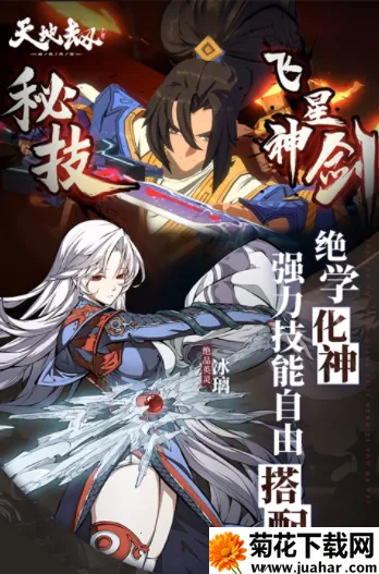 ��ؽ��ĳ�����b��(����������Ϸ)v1.0.3 �ٷ�����