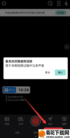 ˮӡר��(ˮӡ���ӹ���)