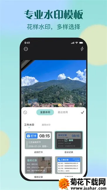 ˮӡר��(ˮӡ���ӹ���)