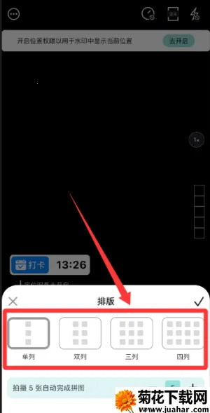 ˮӡר��(ˮӡ���ӹ���)